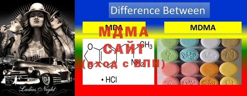 MDMA Molly  Волчанск 